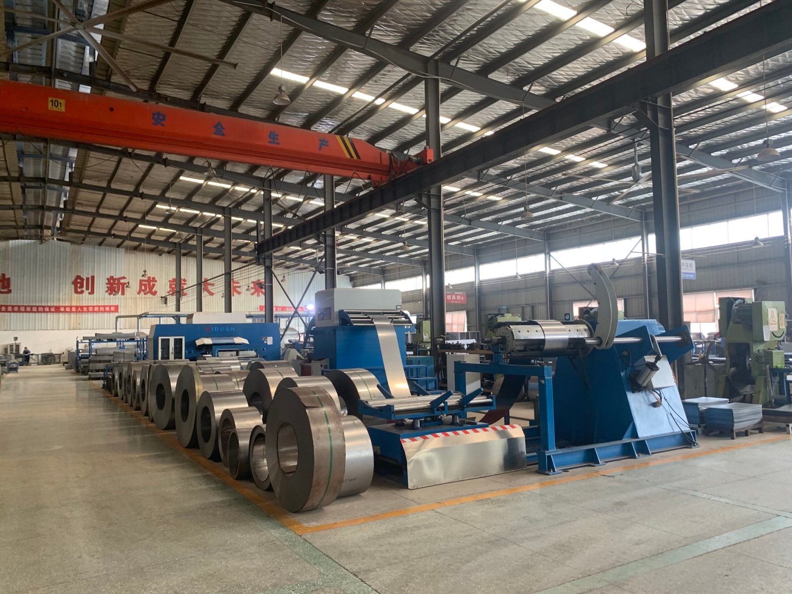 factory steel material